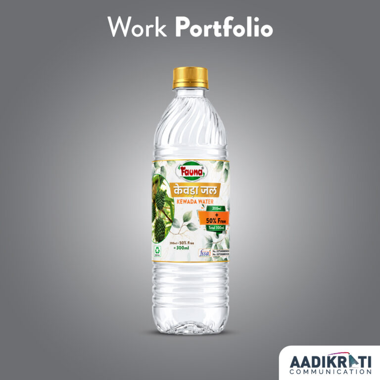 Kewara Water _ Packaging Design