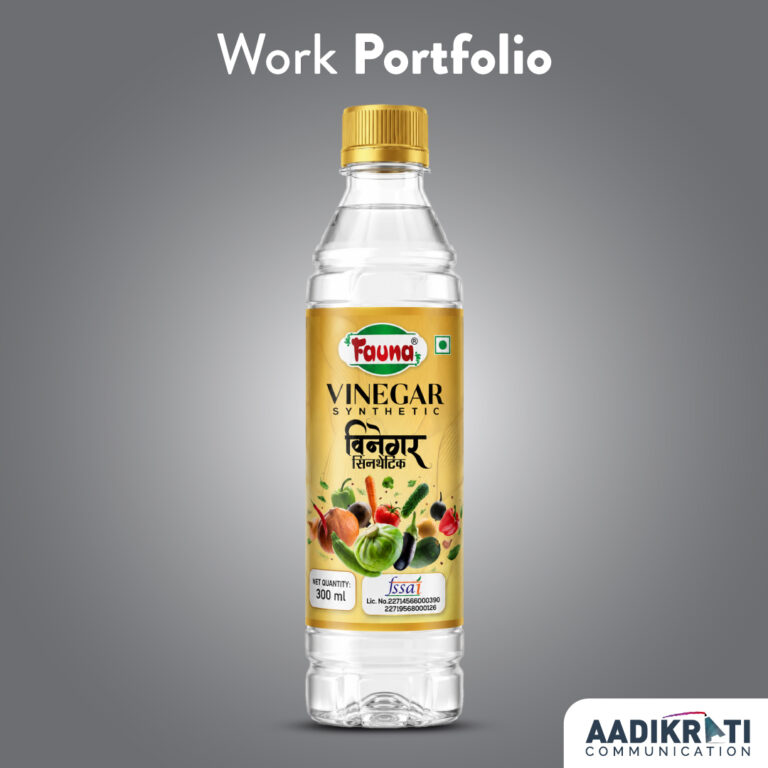 Vinegar _ Package Design
