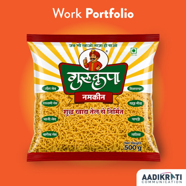 Gurukripa Namkeen _ Packaging Design